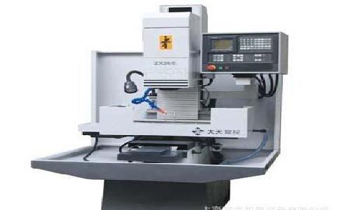 加工(gong)中心和(he)數控銑(xi)床的不(bu)同點